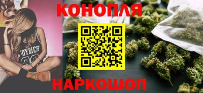 PSILOCYBIN Аргун