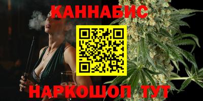 прущая мука Апшеронск