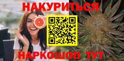 твердый Абакан