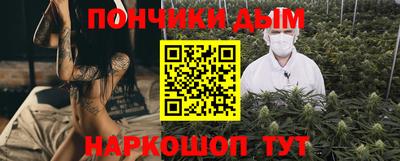 ALPHA PVP Абинск