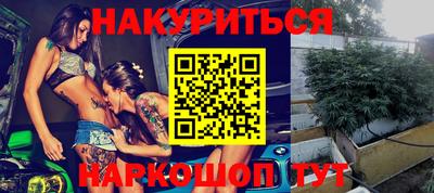 прущая мука Азнакаево