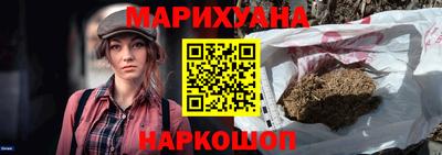 прущая мука Азнакаево