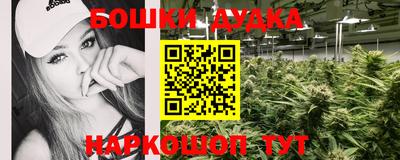 твердый Абакан