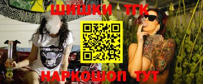 твердый Абакан