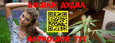 прущая мука Азнакаево