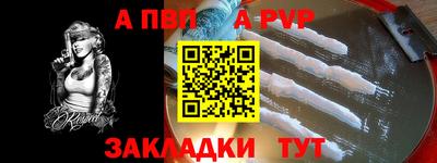 mdma Апрелевка