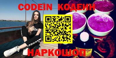 прущая мука Азнакаево