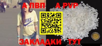 прущая мука Азнакаево