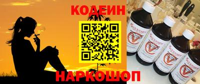 твердый Абакан