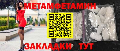 мдпв Ирбит