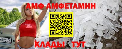 дживик Изобильный
