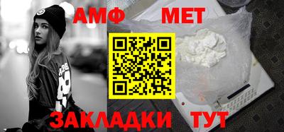 твердый Абакан
