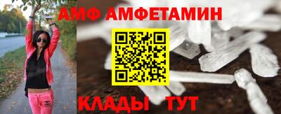 прущая мука Азнакаево