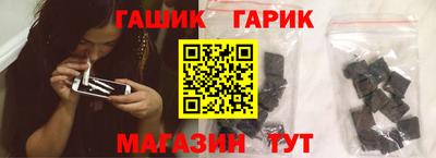 прущая мука Азнакаево