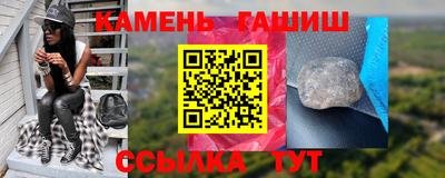 mdma Апрелевка