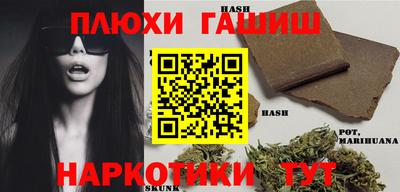 mdma Апрелевка