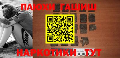 прущая мука Азнакаево