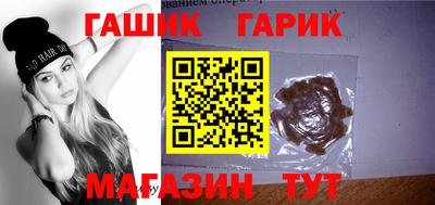 PSILOCYBIN Аргун