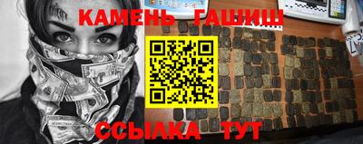 прущая мука Азнакаево