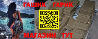 твердый Абакан