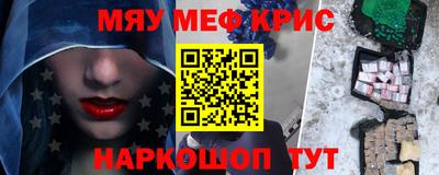 твердый Абакан