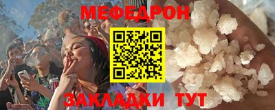 прущая мука Азнакаево
